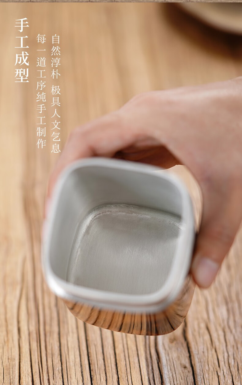 详情-11