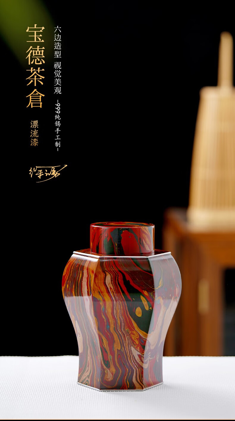 详情-01