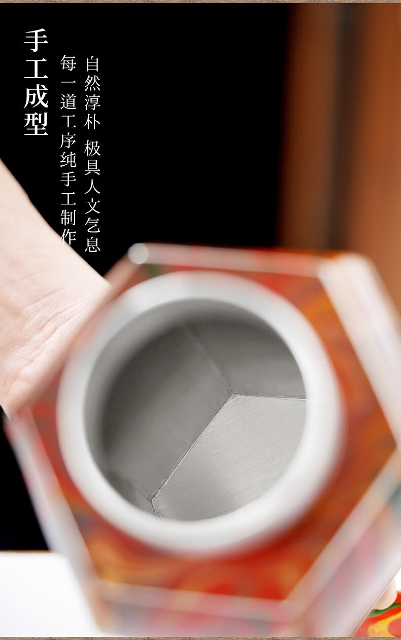 详情-11