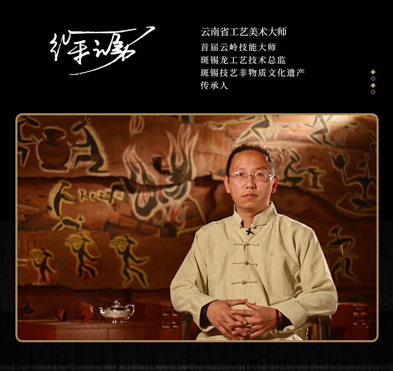详情-02