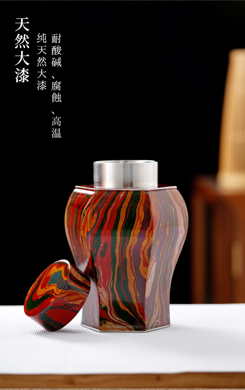 详情-09