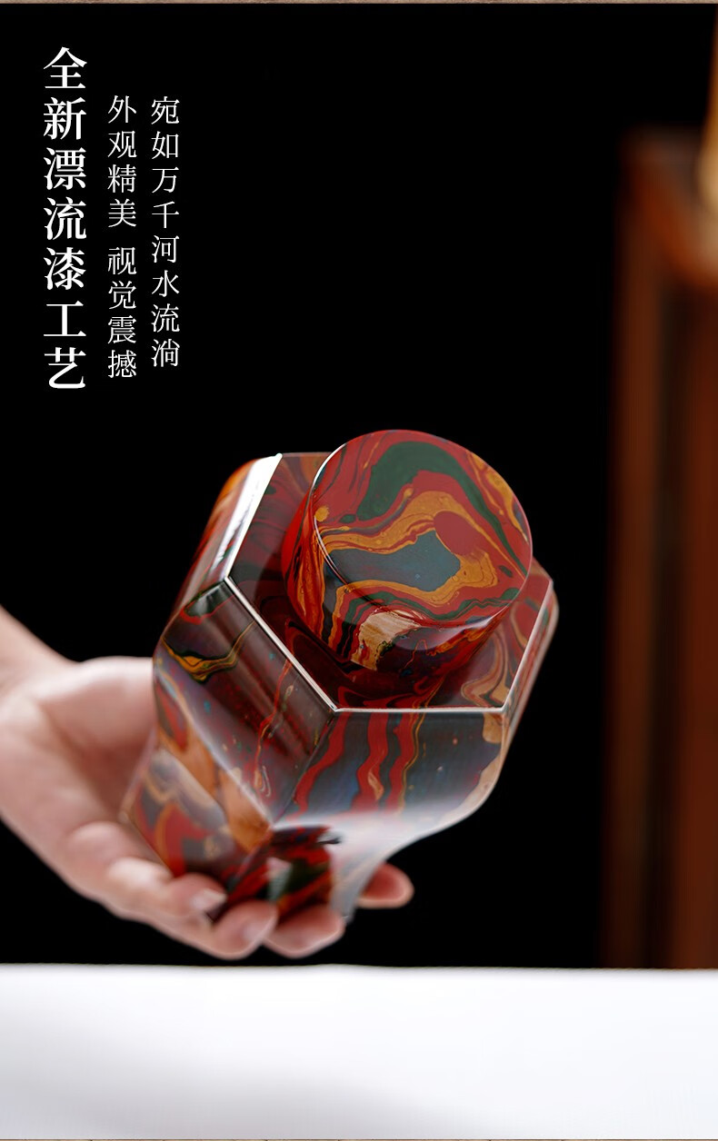 详情-10