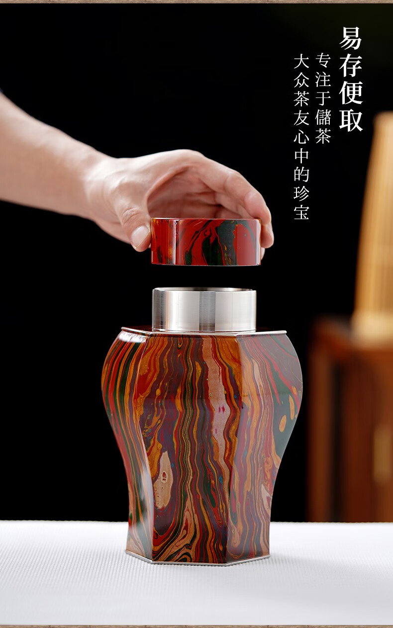 详情-07