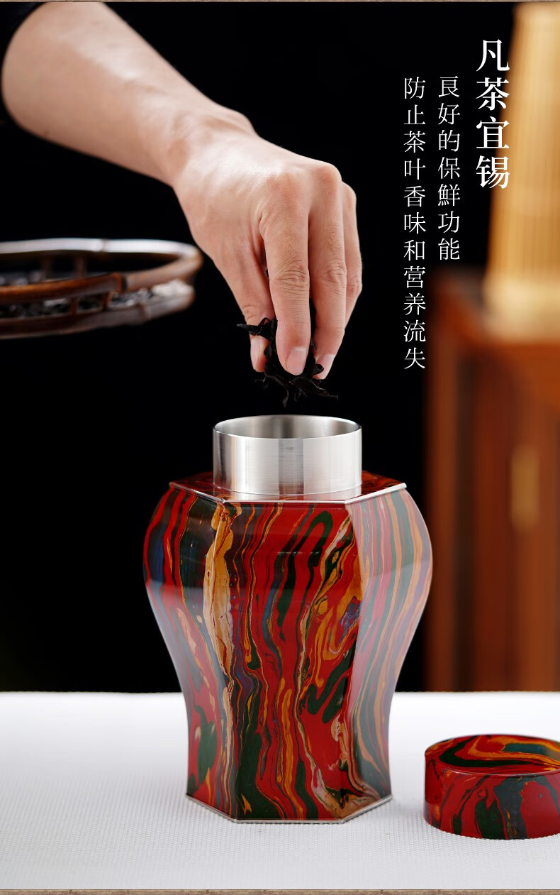 详情-08