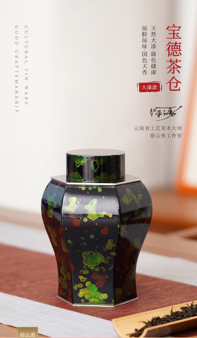 详情-01