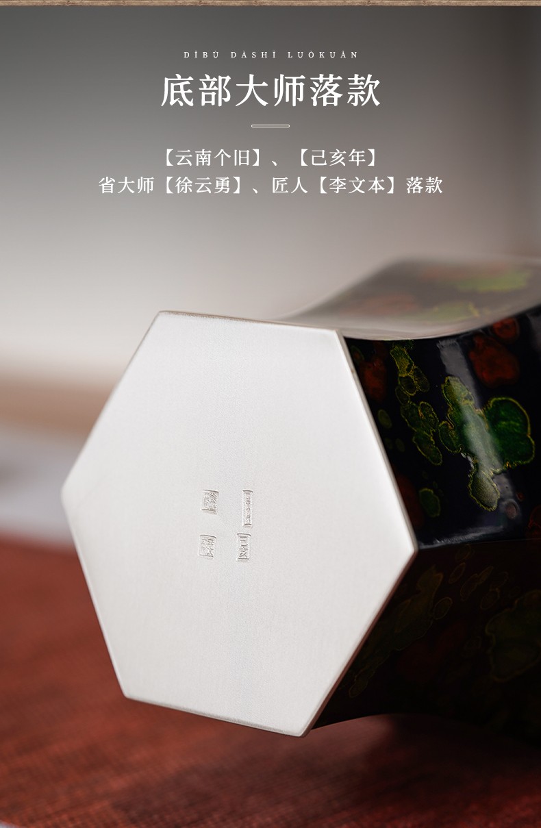 详情-11