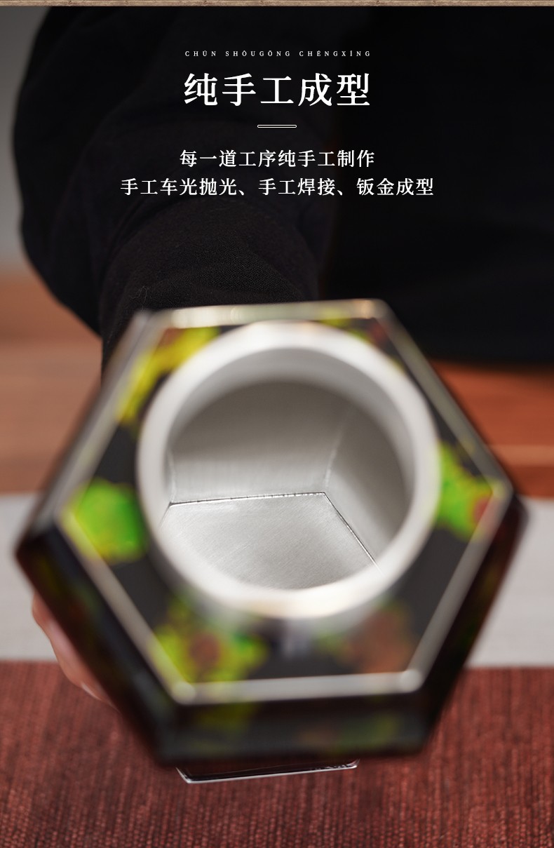 详情-10