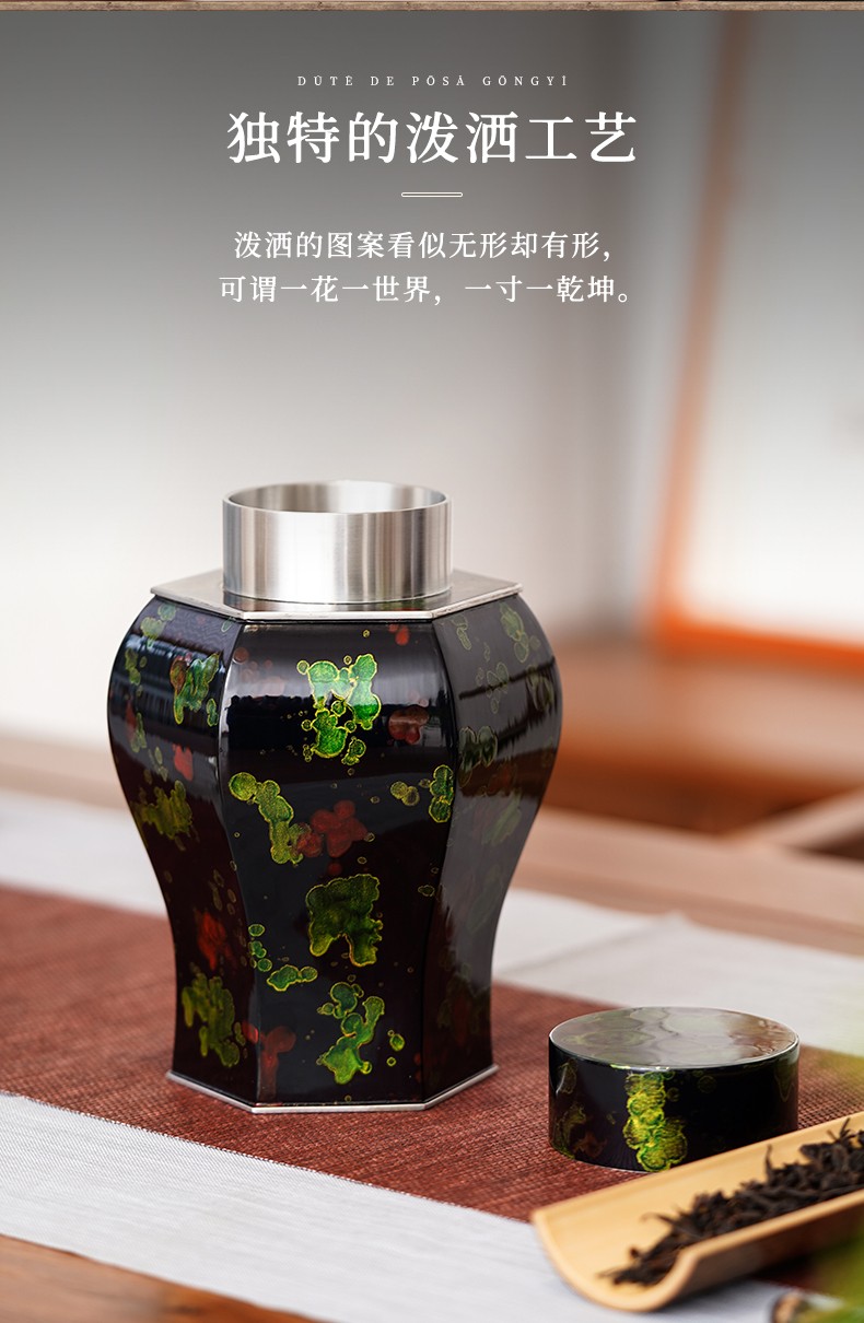 详情-09