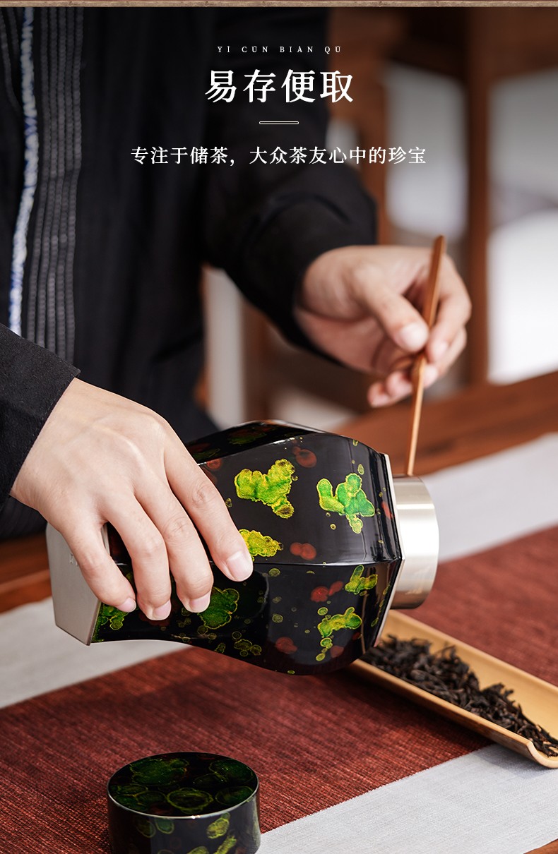 详情-07