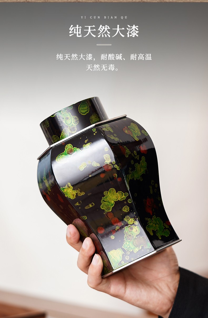 详情-08