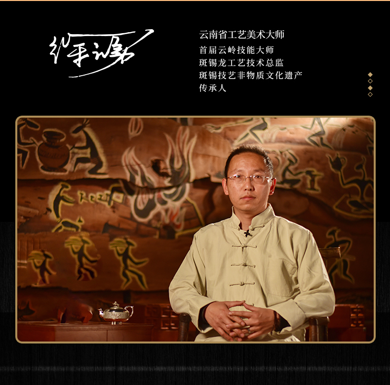 详情-02