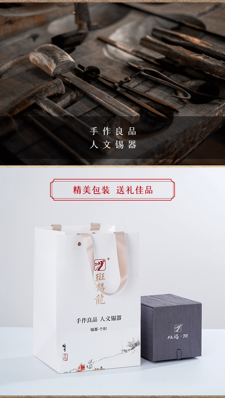 详情-14
