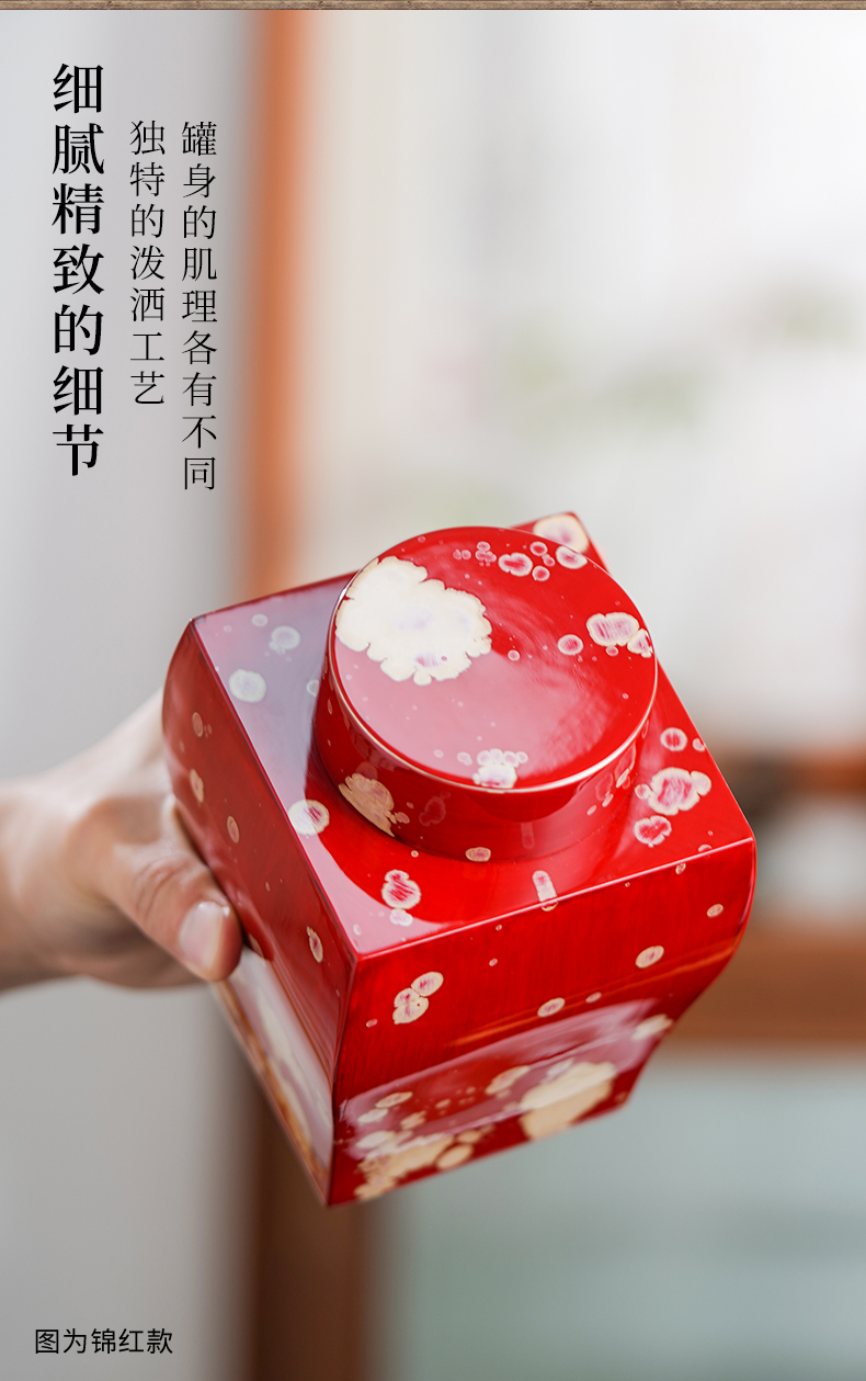 详情-10