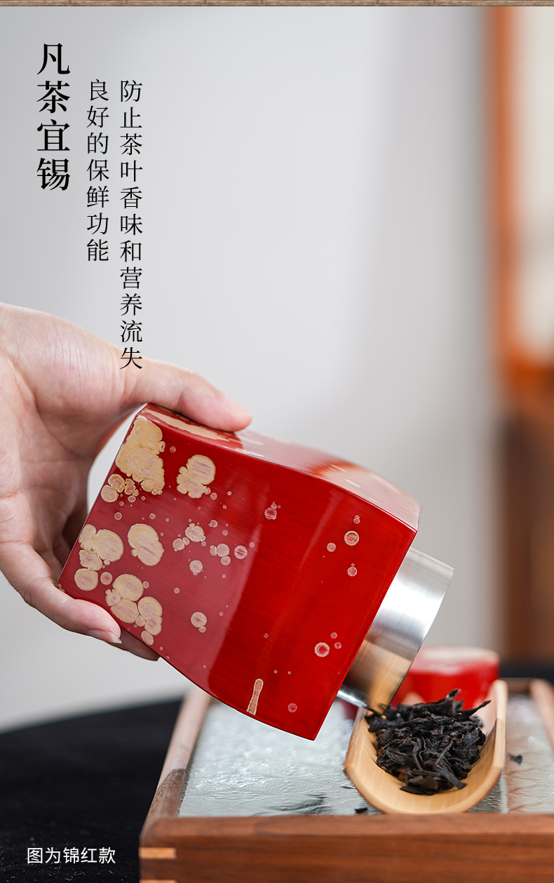 详情-08