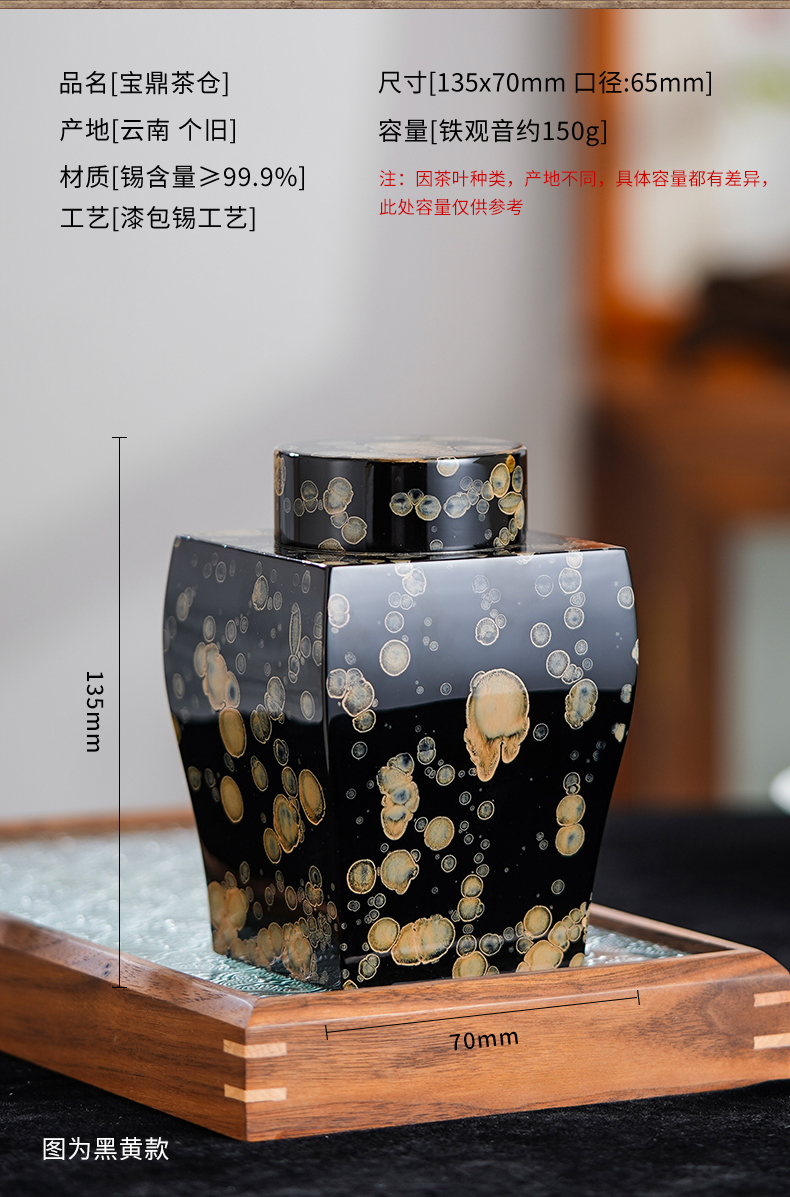详情-05