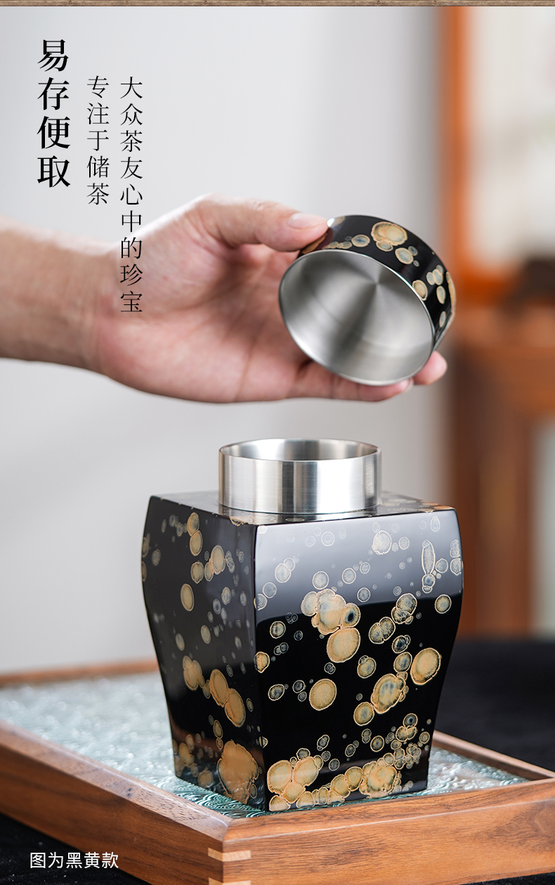 详情-07