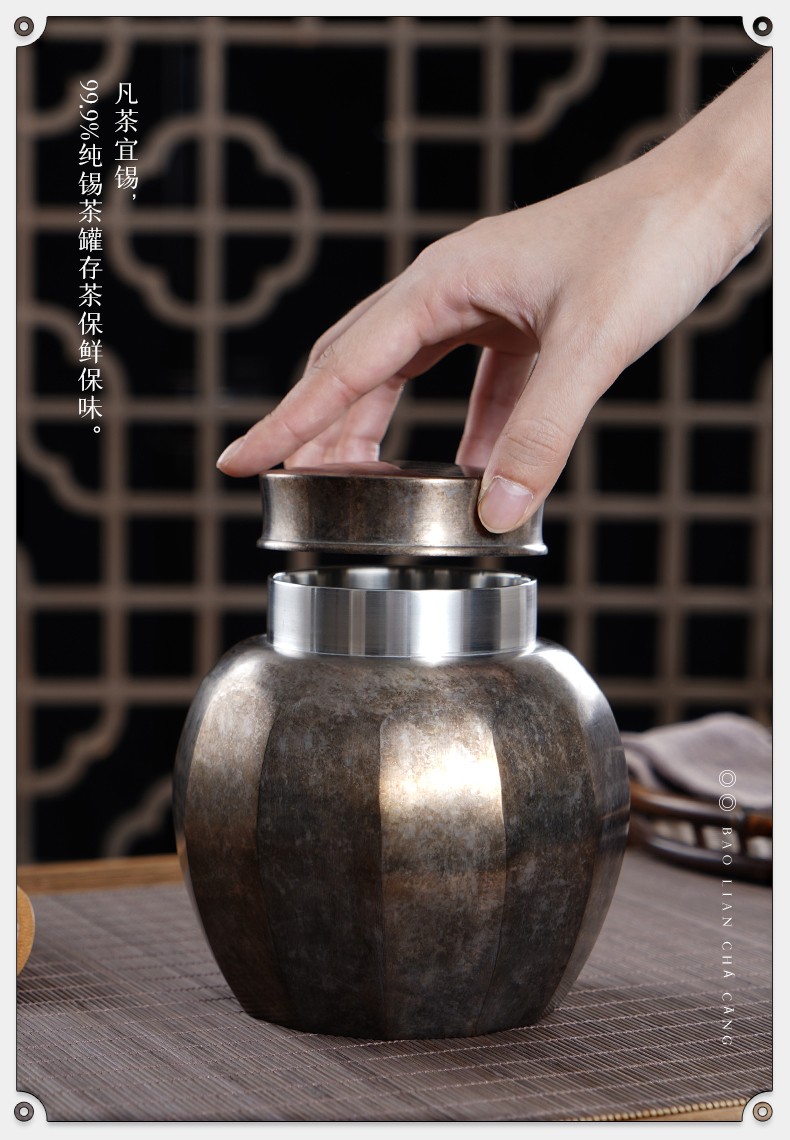 详情-07
