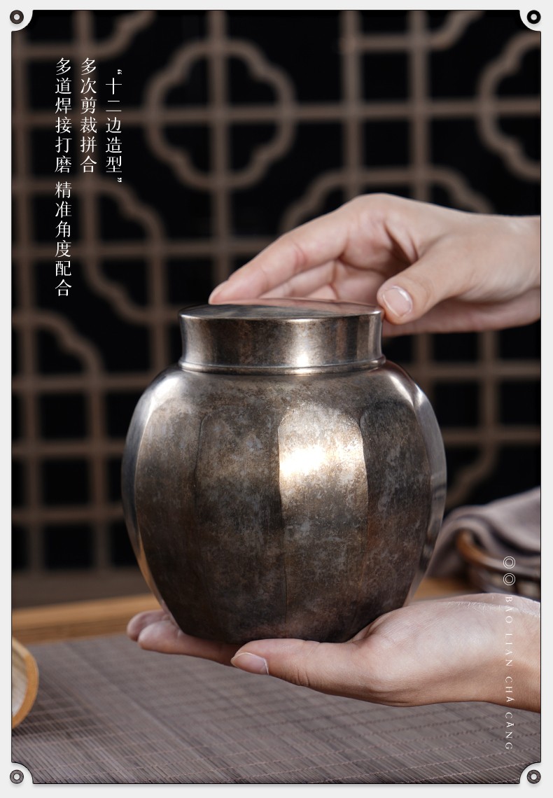 详情-06
