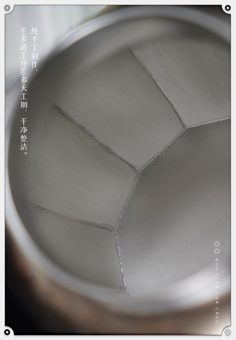 详情-09