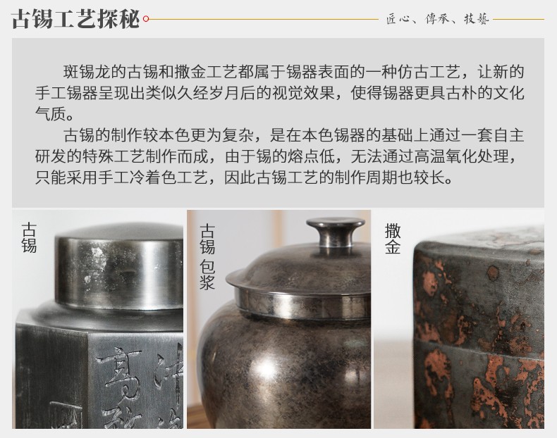 详情-03