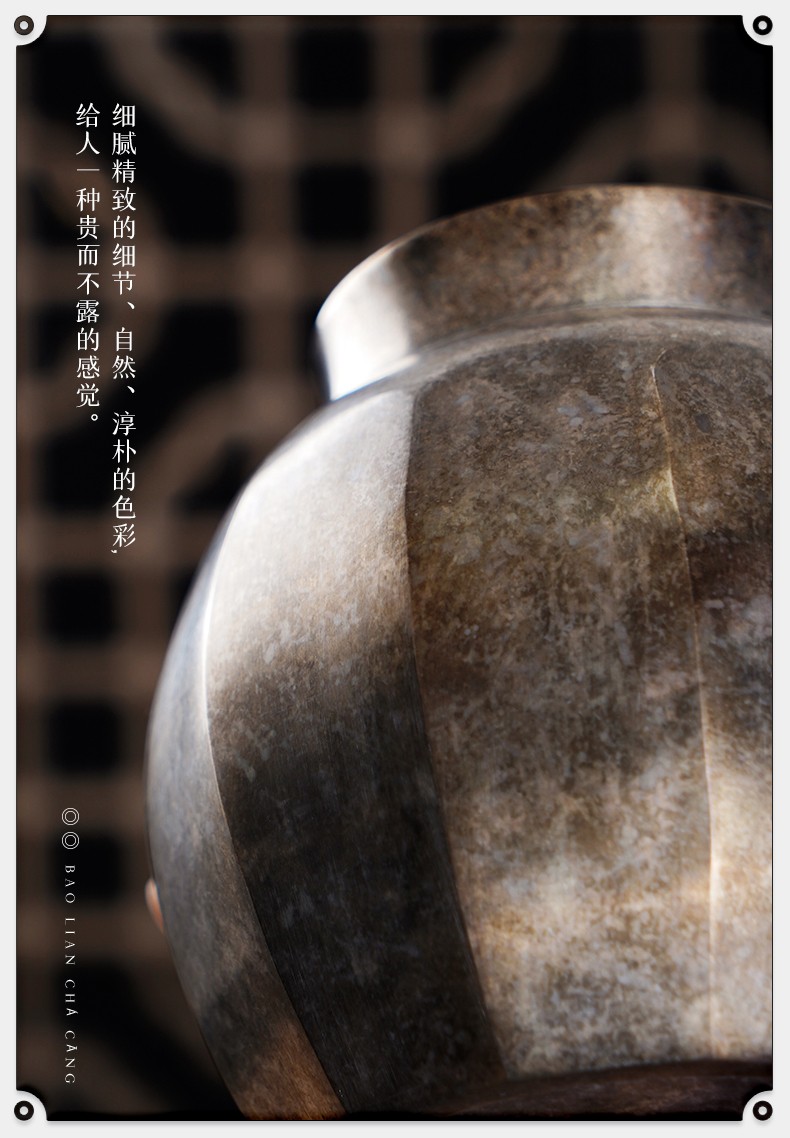 详情-08