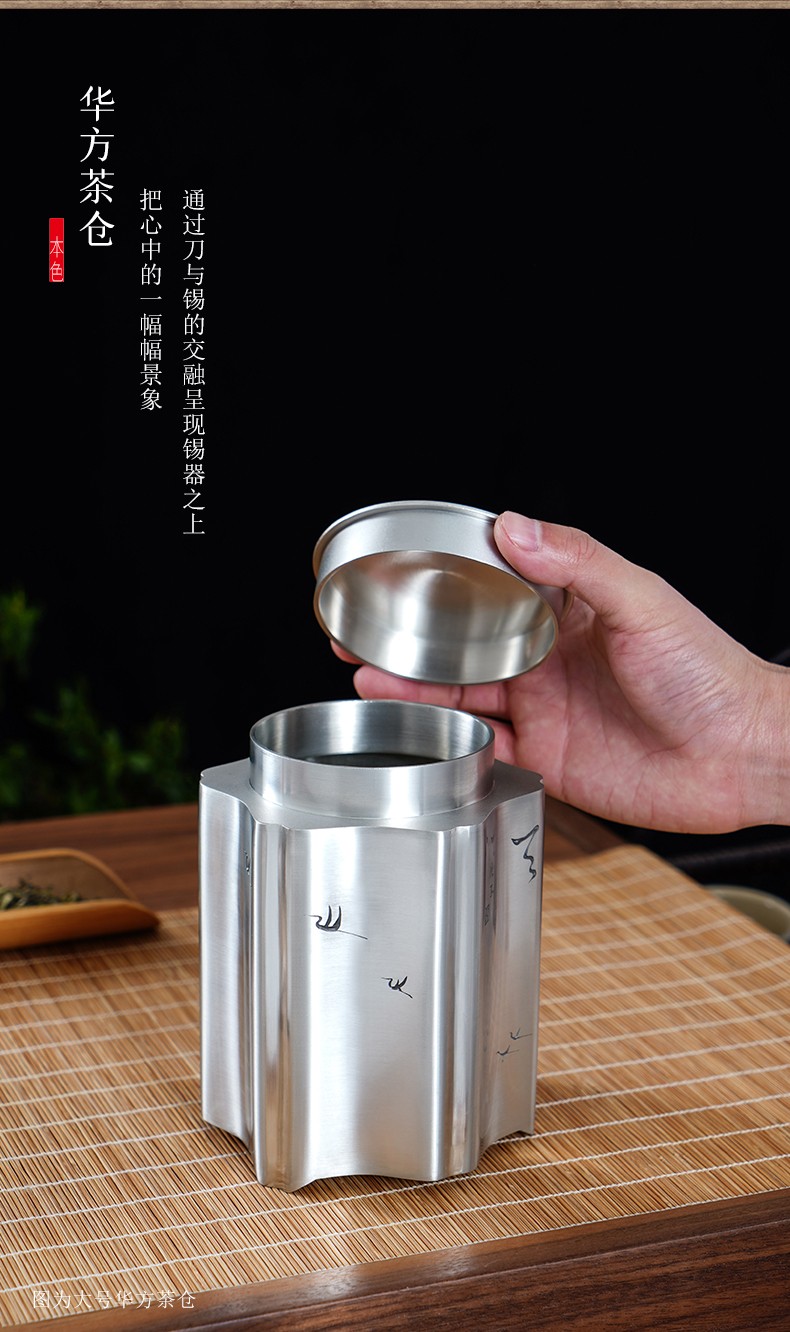 详情-09