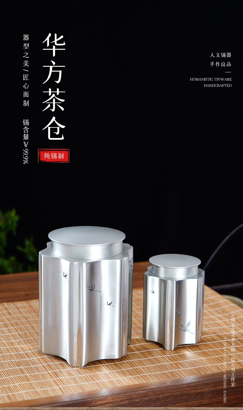 详情-01