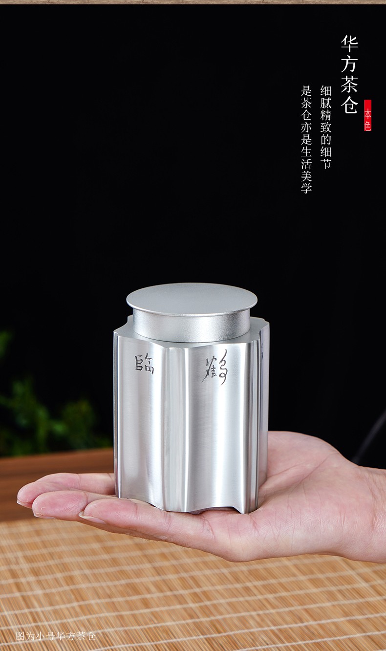 详情-06