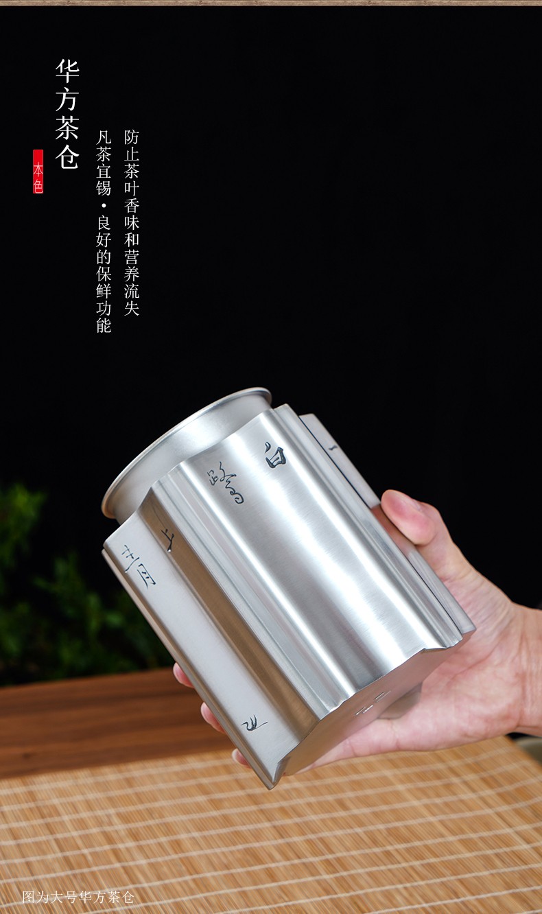 详情-07
