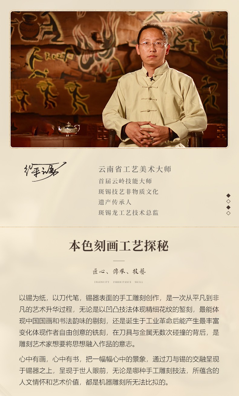 详情-02