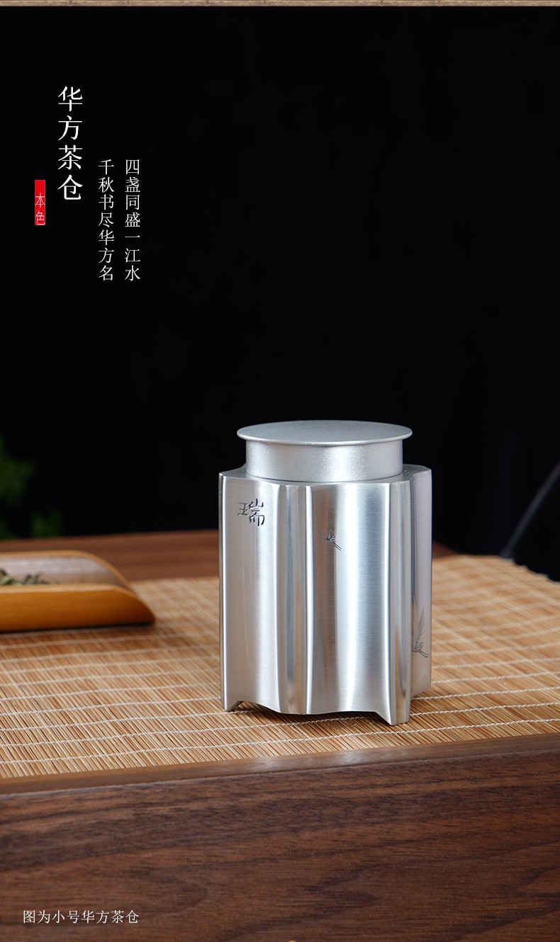 详情-05