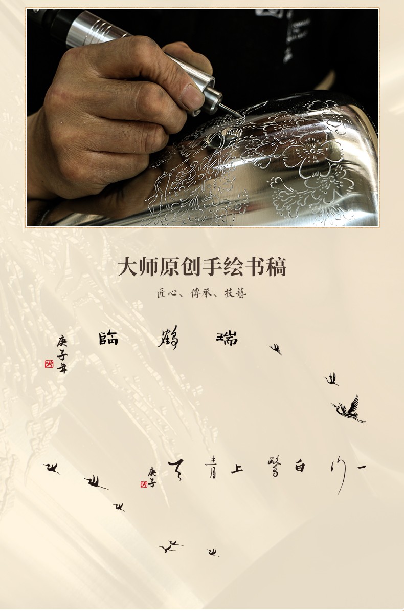 详情-03