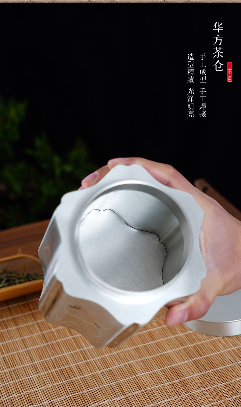 详情-10