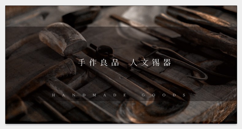 详情-17