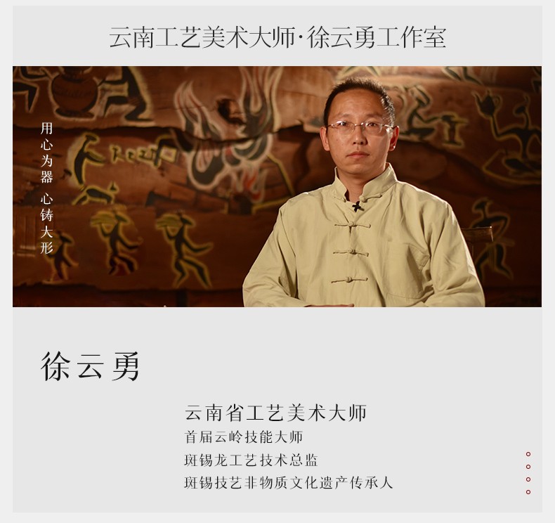 详情-02