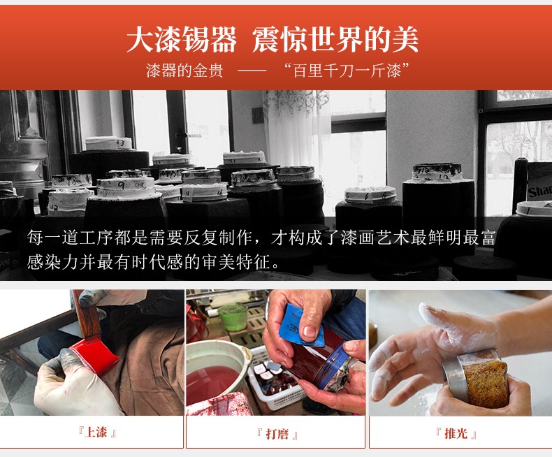 详情-05
