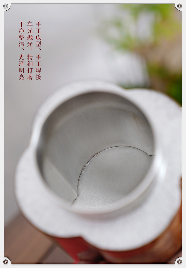 详情-13