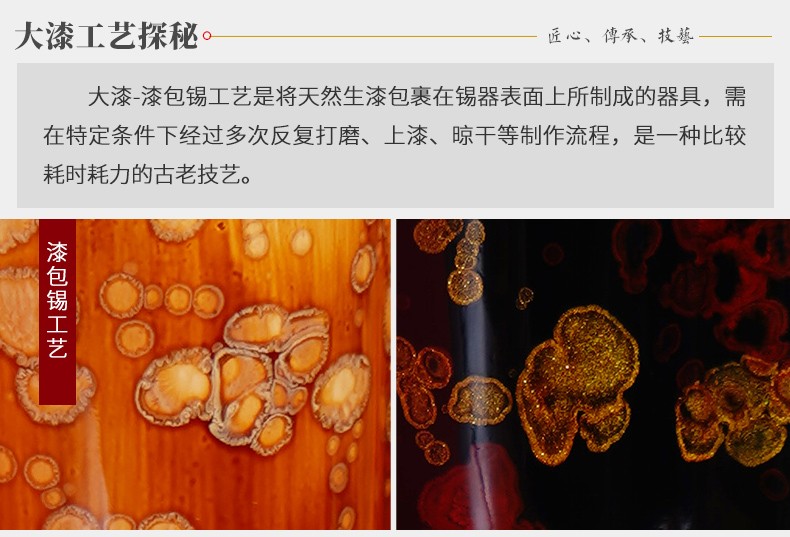 详情-04