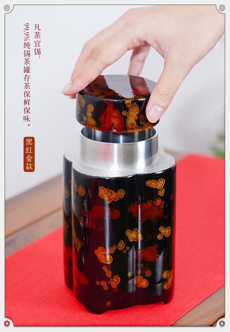详情-10