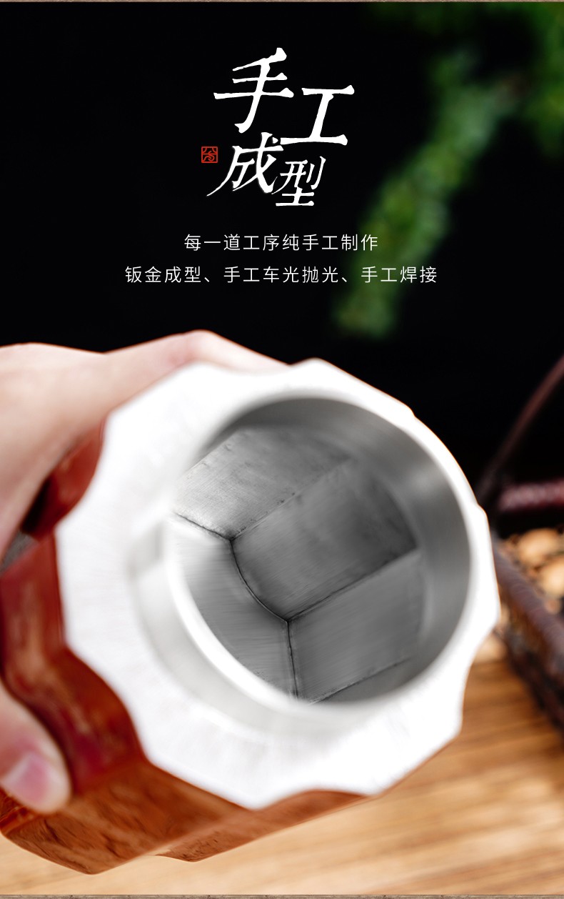 详情-11