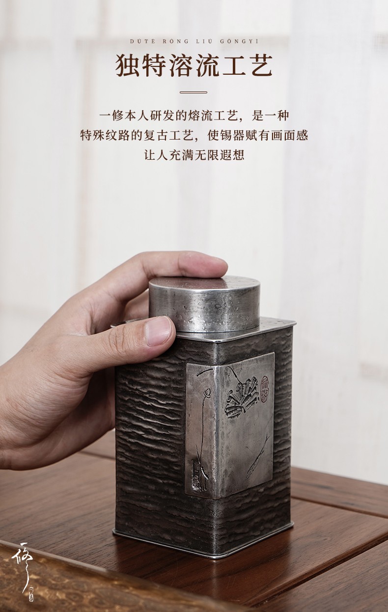详情-03
