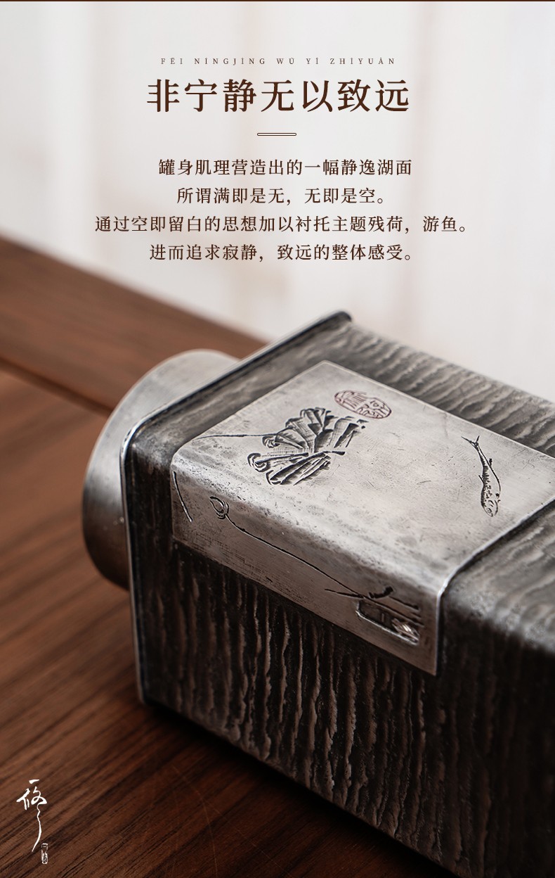 详情-04