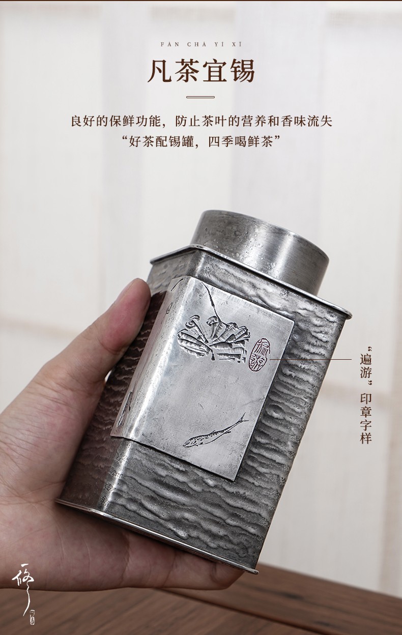 详情-05
