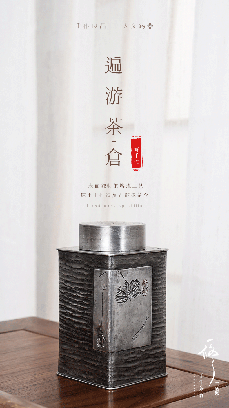 详情-01