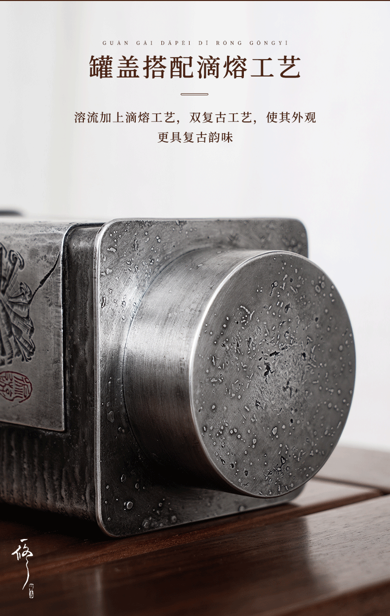 详情-07