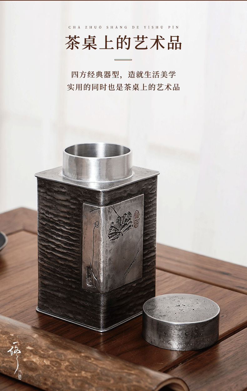详情-06