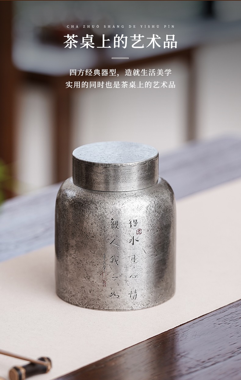 详情-06
