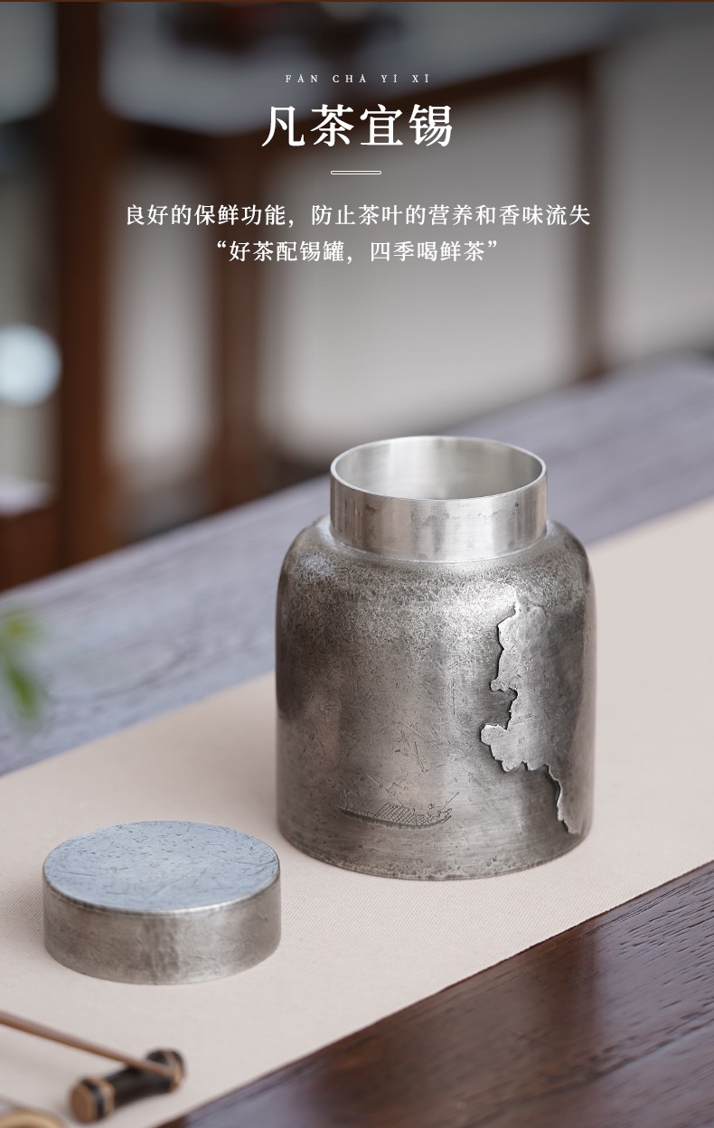 详情-05