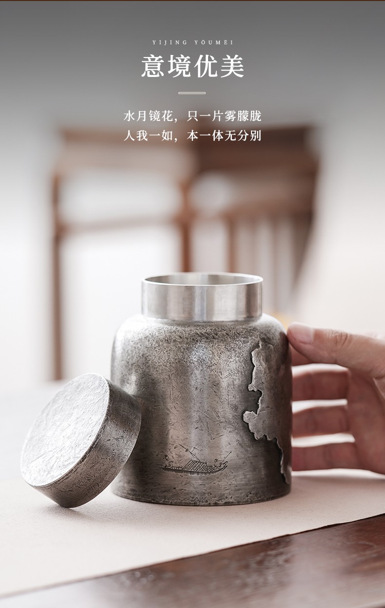详情-07