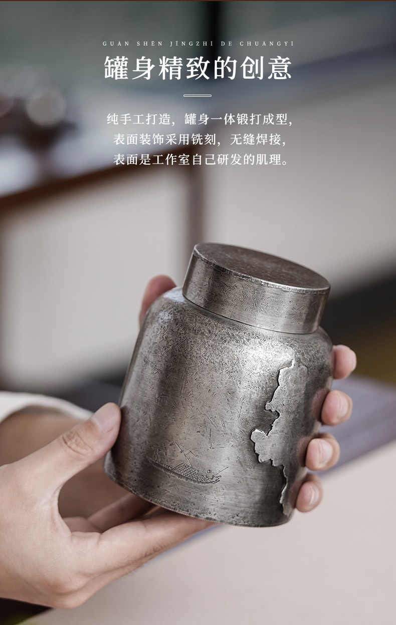 详情-04